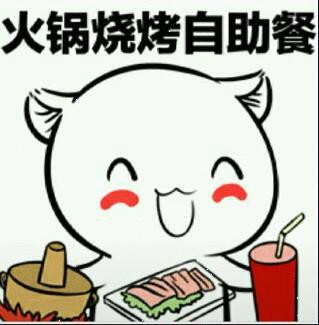 太原涮烤一体自助餐厅有哪些,自助餐太原涮烤自助