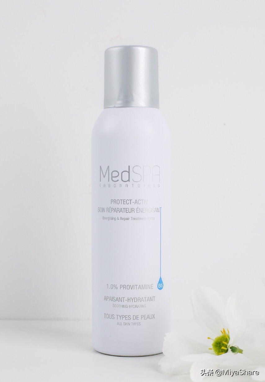 十大公认好用的保湿定型喷雾,最好用的保湿喷雾