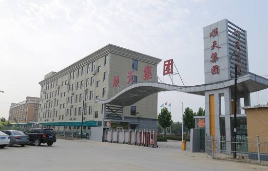 顺天美育老总,顺天董事长