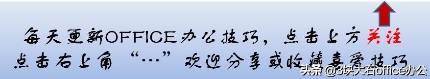 word插入页码页眉有横线,word如何去除页眉中的横线