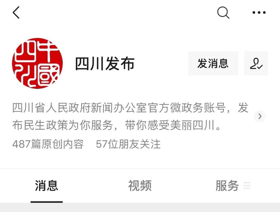 閿﹀煄瀛﹂櫌瑗块儴绗竴,鎴愰兘閿﹀煄瀛﹂櫌瑗块儴绗竴