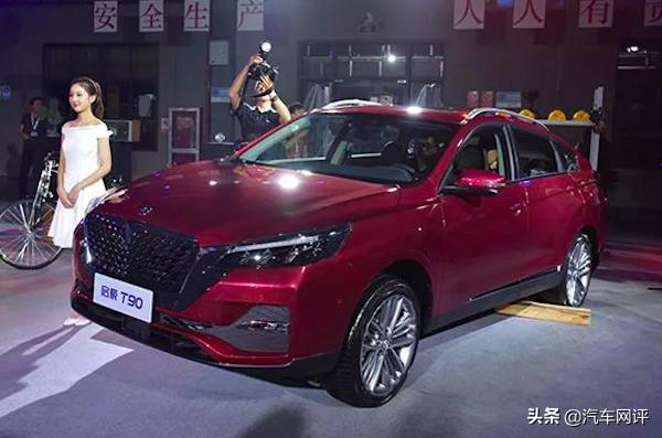 东风启辰t90的发动机,启辰t90的2.0发动机靠谱吗