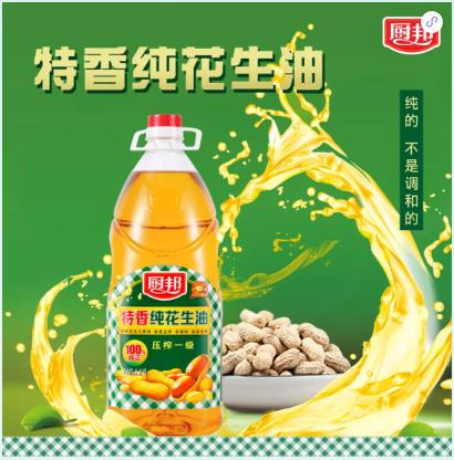 为什么炒菜老炒不好,同样的料炒菜就是不香