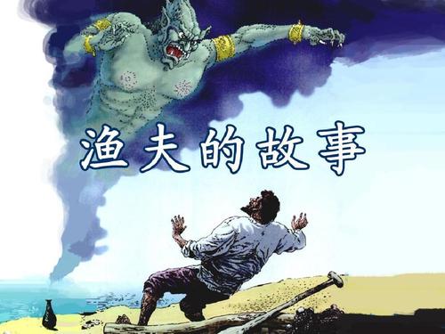 神童八岁当宰相九岁被大哥处死,历史上最短命的神童