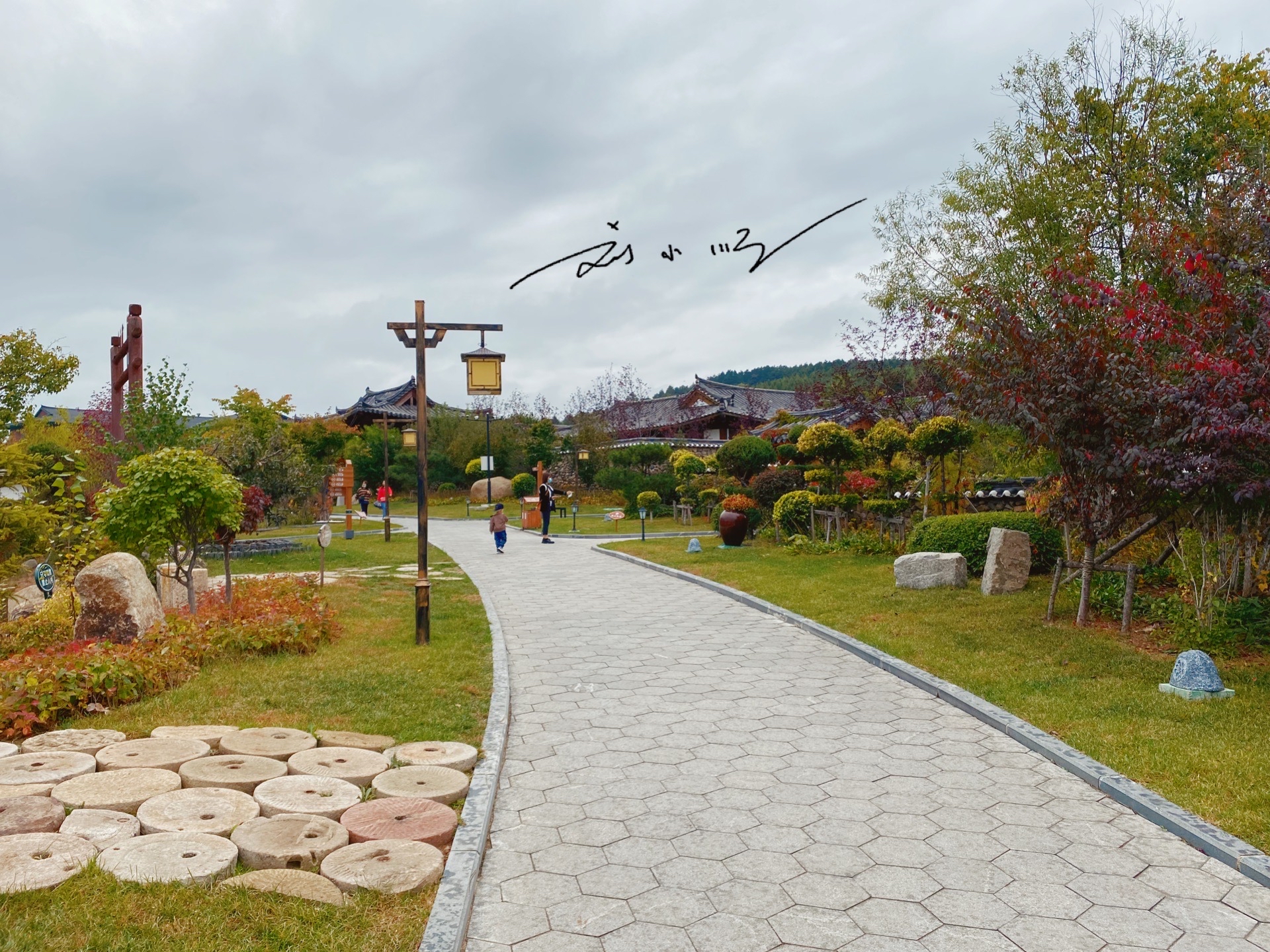 延吉朝鲜族民俗园都有什么,吉林省延吉市朝鲜族民俗园美景