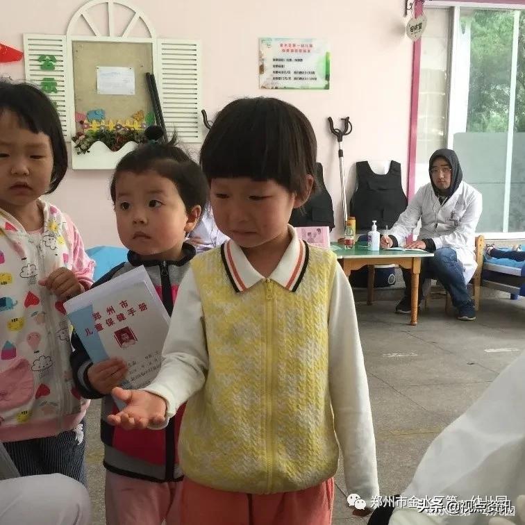 金水一幼六一,金水一幼幼儿园