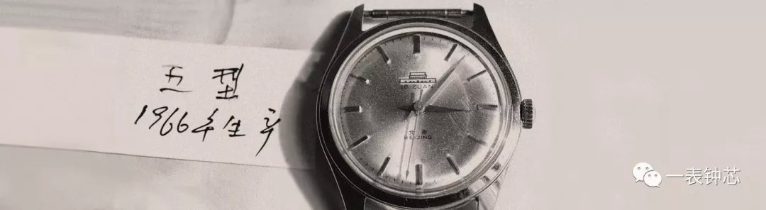 国货当自强中华民族的骄傲,国货当自强中国制造