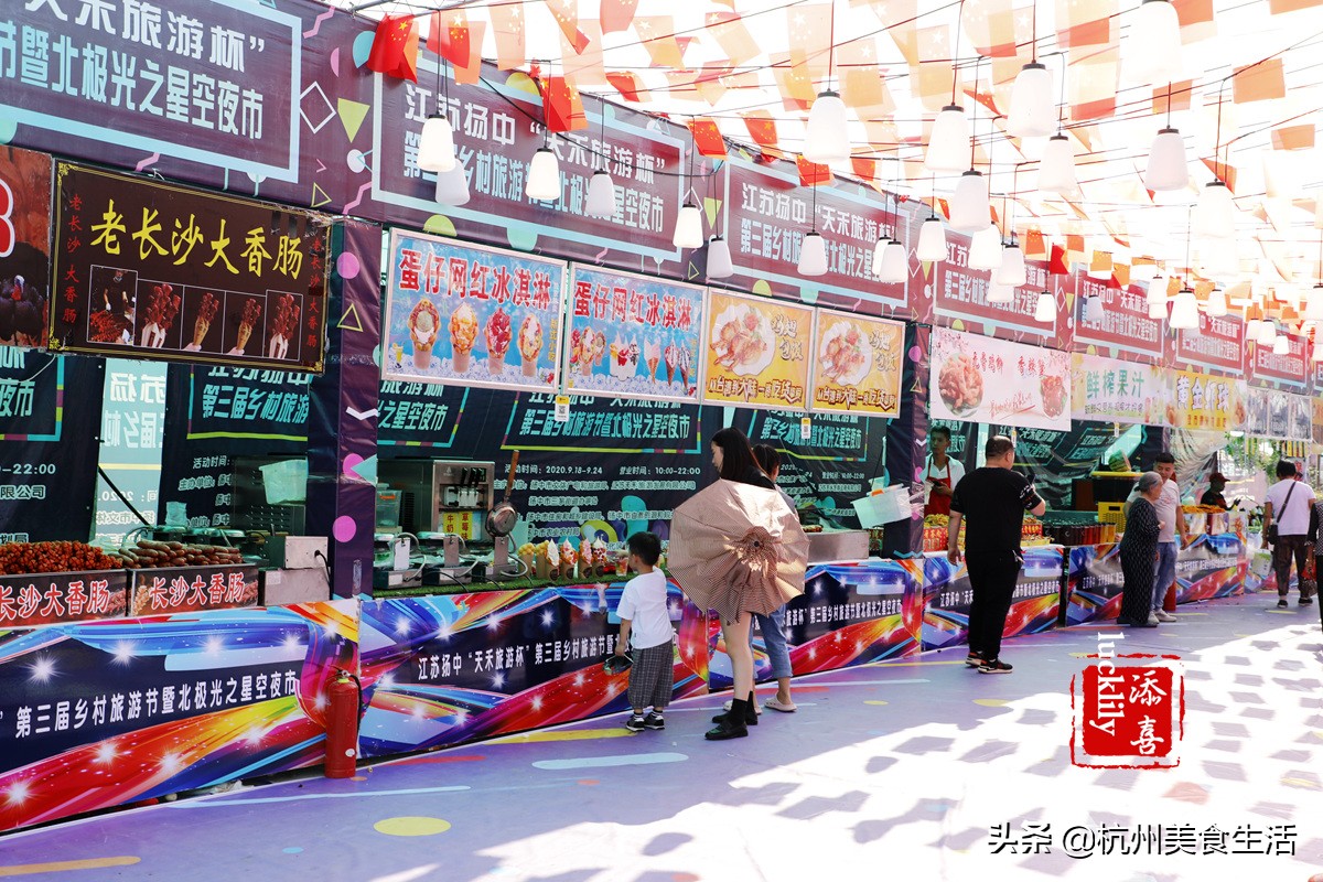 镇江美食三怪,镇江美食推荐锅盖面