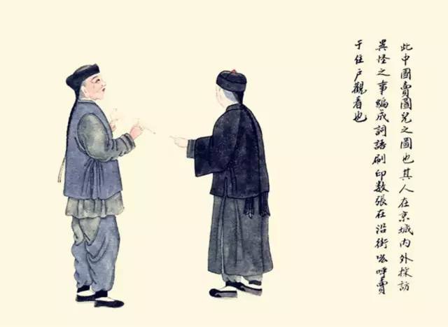 失传的十大民俗,100个失传国粹文化