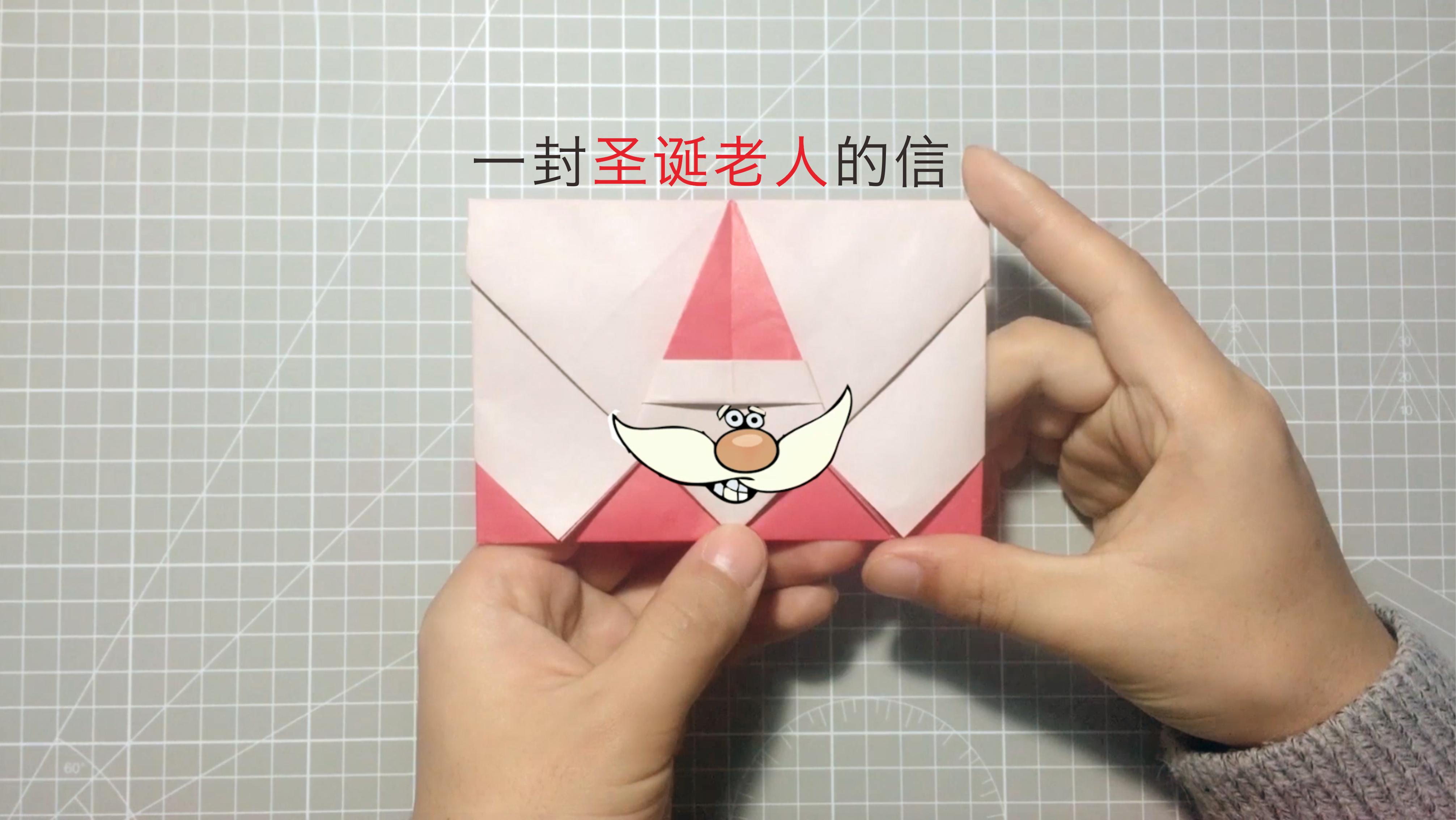 圣诞老人驯鹿雪橇折纸,折纸圣诞老人的驯鹿简单又漂亮