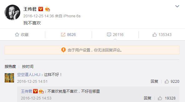 豆瓣评分5.7是什么水平,豆瓣评分5.4是烂片吗