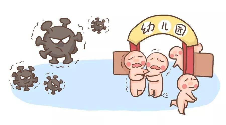 同为幼儿园，一个对疾病零容忍，一个鼓励带病上学！你喜欢哪个？