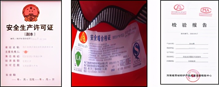 安全帽发放管理制度,安全帽进场验收哪些内容