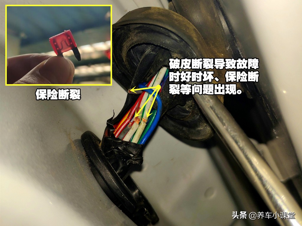 小事故4s店过度维修,汽车小问题4s店却大修