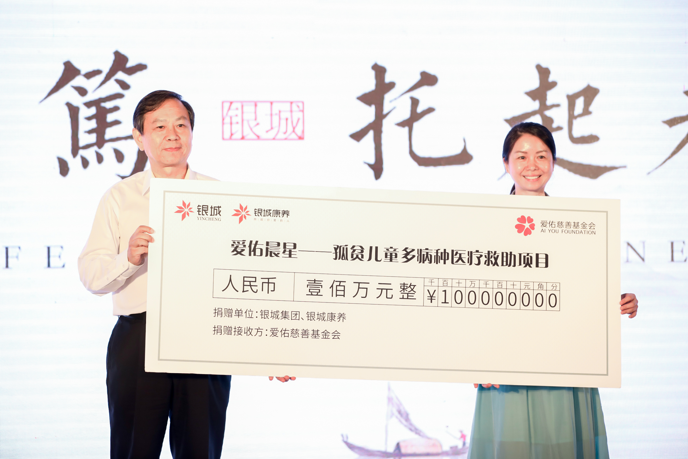 鍗椾含鍚涢涓滄柟鍥介檯搴峰吇绀惧尯璐圭敤,鍗椾含鍚涢涓滄柟鍥介檯搴峰吇绀惧尯浠锋牸