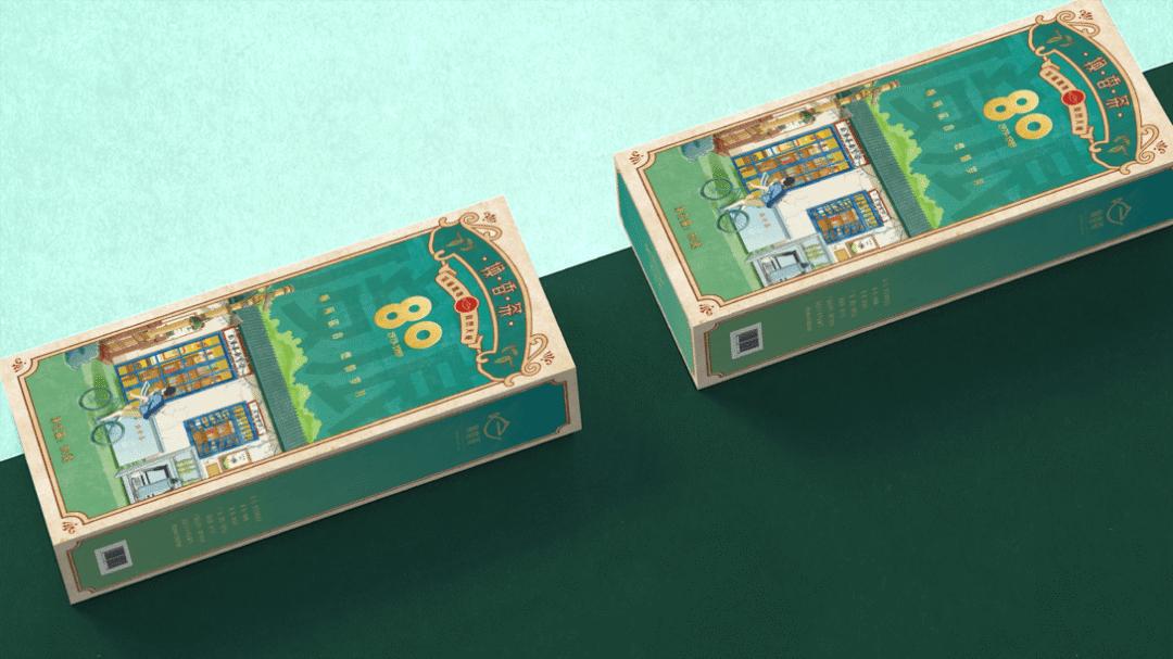 一些茶叶的包装设计,有没有高级一点的茶叶包装设计