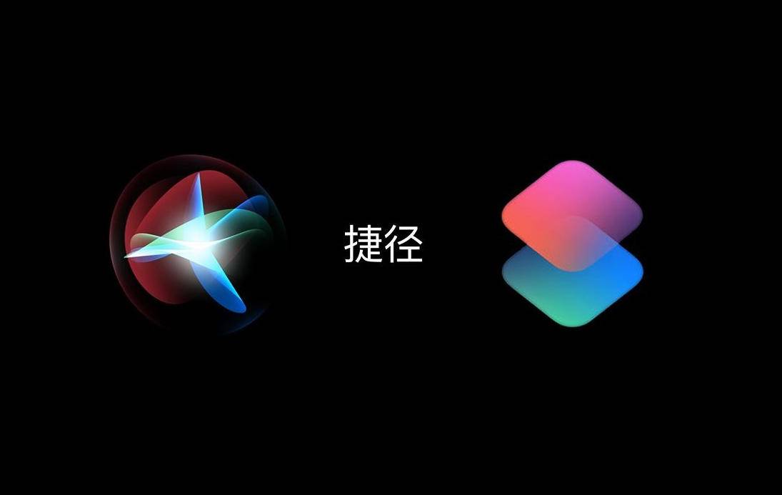 无水印保存视频教程ios14.2,ios15苹果保存无水印视频快捷指令