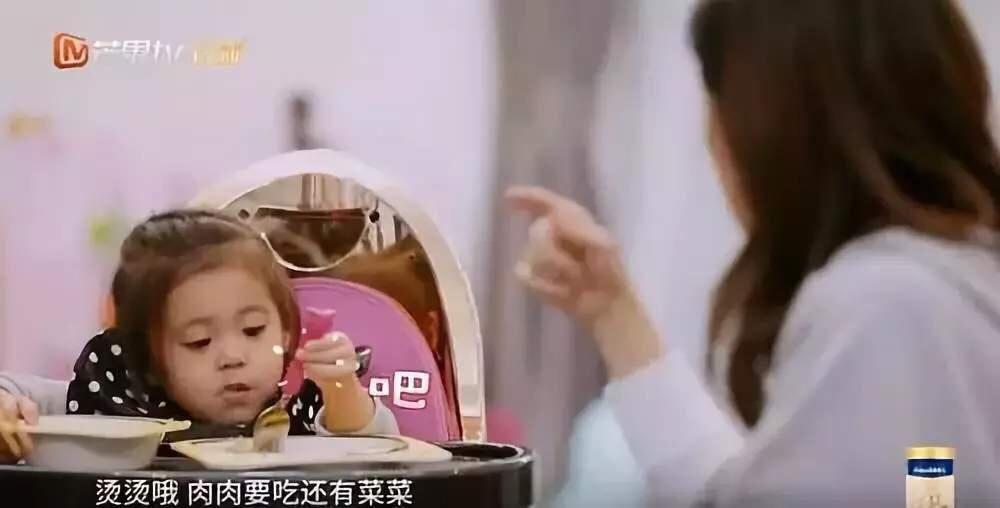 “吃饭饭、睡觉觉”孩子说叠词有错吗?顺其自然是最好的解决方法