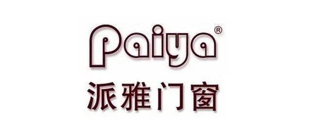 推拉门品牌排行前十名铂悦,厨房推拉门推荐哪个品牌