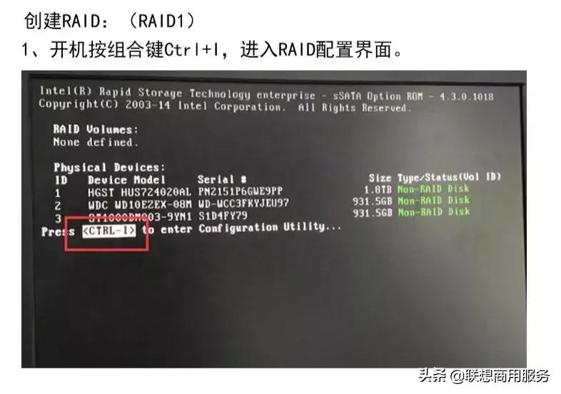 电脑常见基本问题排查及解决方法,电脑常见简单问题处理大全