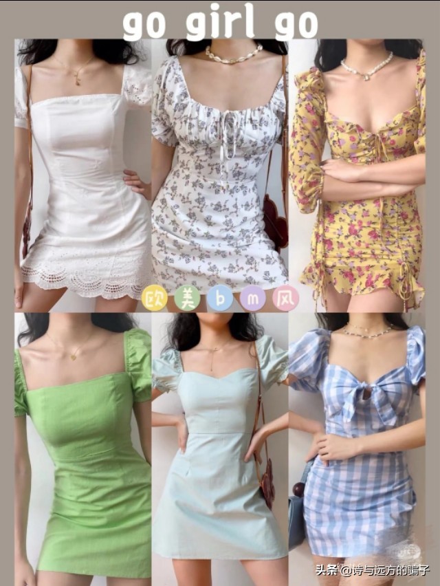 好看的连衣裙少女心裙,连衣裙推荐不露腿夏季