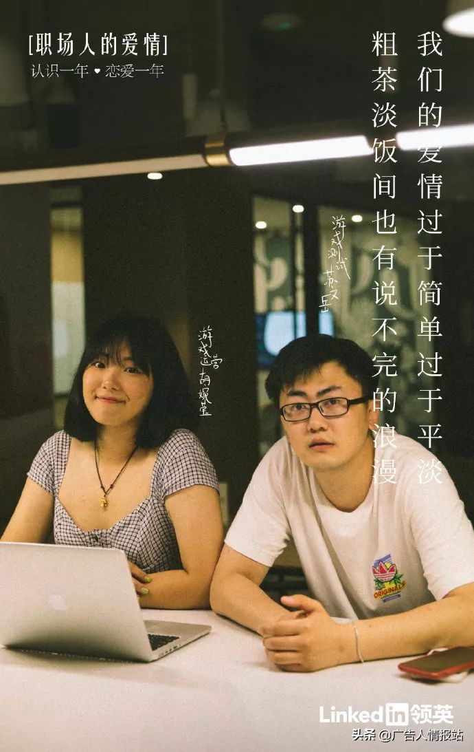 七夕赚钱文案,七夕我在挣钱的文案