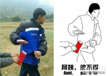 一分钟带你了解五代十国,你知道五代十国吗