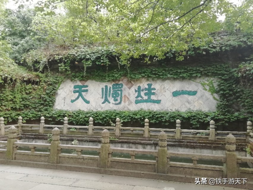 绍兴柯岩四大石佛,绍兴柯岩云骨石