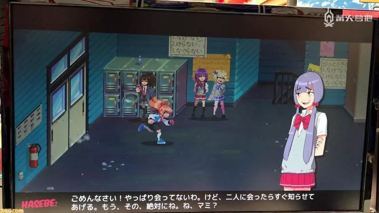 热血硬派国夫君外传攻略,热血硬派国夫君外传pc