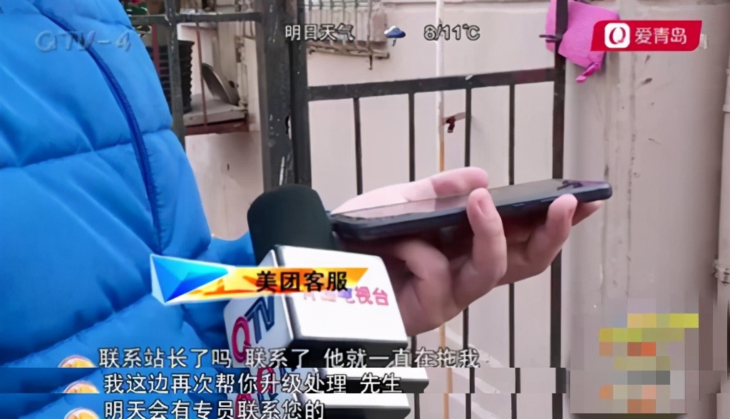 美团外卖千单小哥讨要工资后续,美团外卖小哥跑1000单工资100多