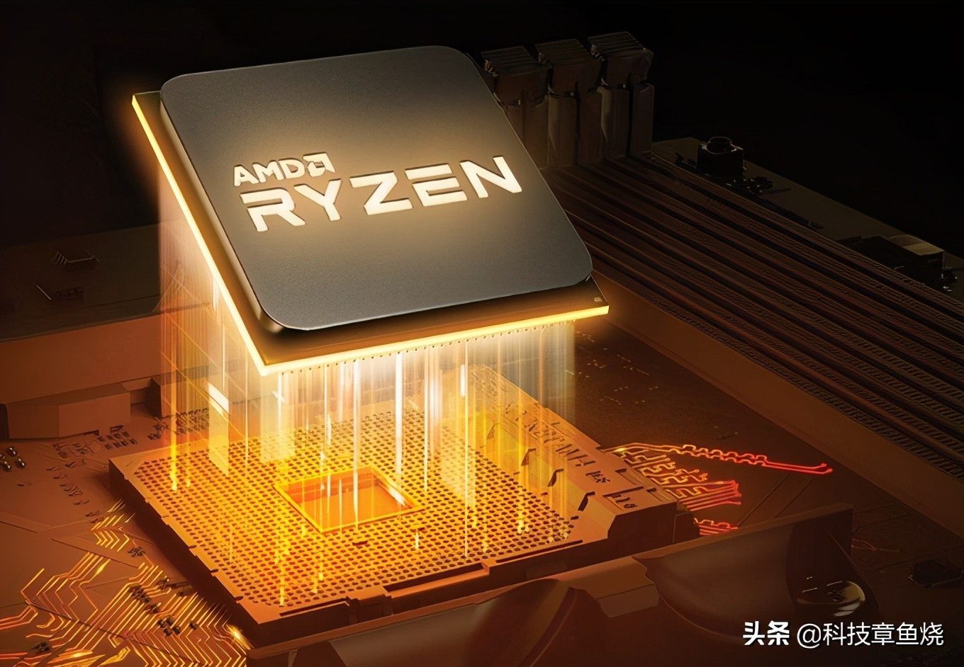 锐龙5000系列是什么处理器,锐龙5000处理器和inteli5哪个好