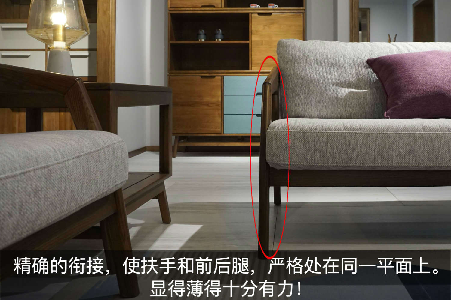 实木沙发测评推荐,小户型沙发品牌测评