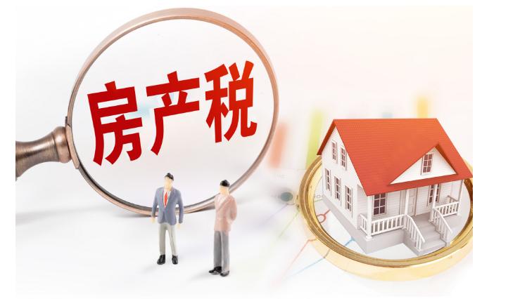 炒房团房价上涨,房价一直在涨炒房可以吗