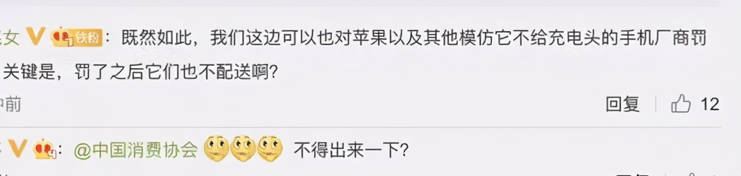 苹果停产产品坏了怎么办,苹果停产后会发生什么