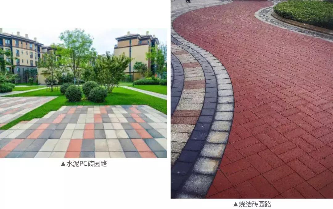 景观施工图铺装,常见景观铺装设计