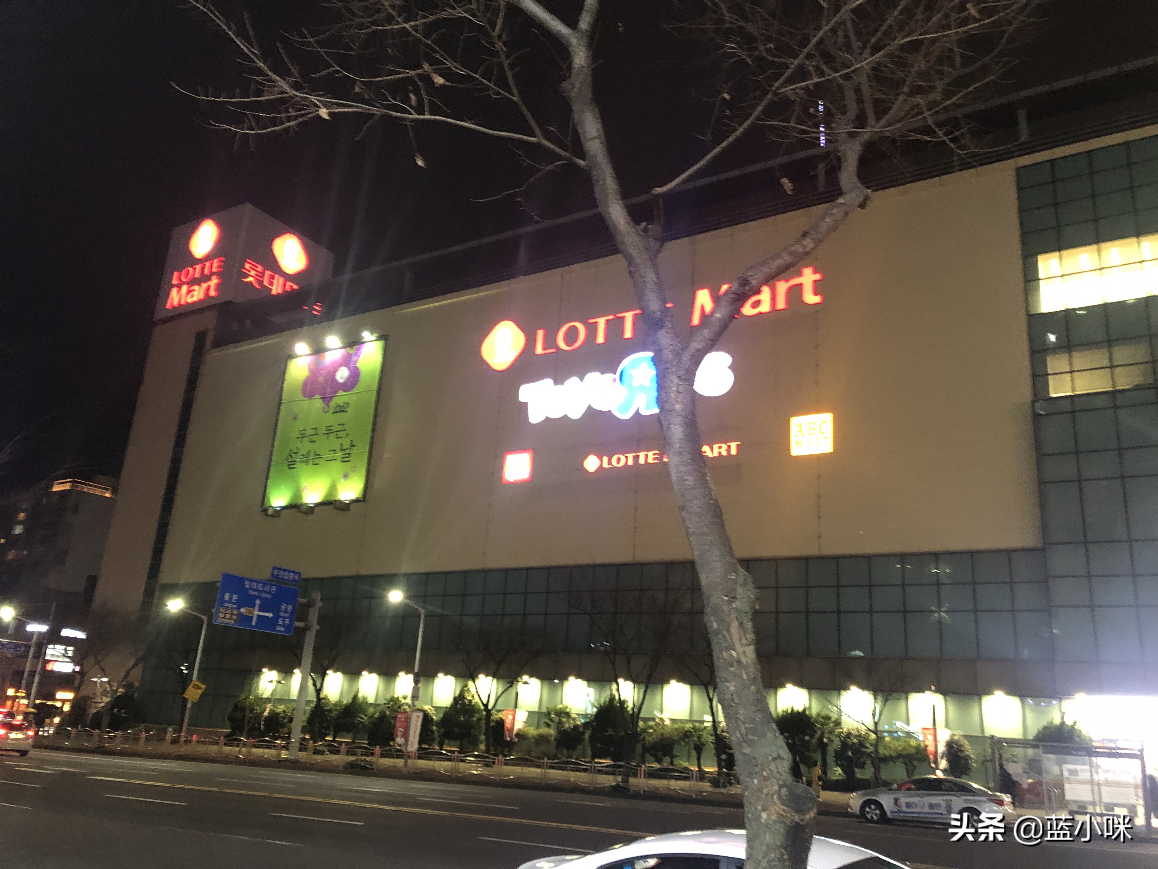 说走就走的两日游攻略,济州岛自由行攻略