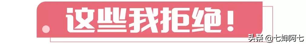 快速消肿肿眼泡,快速拯救眼睛黑眼圈