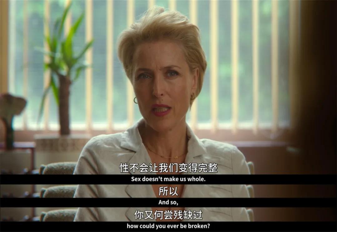 别再给这大耻度打码了