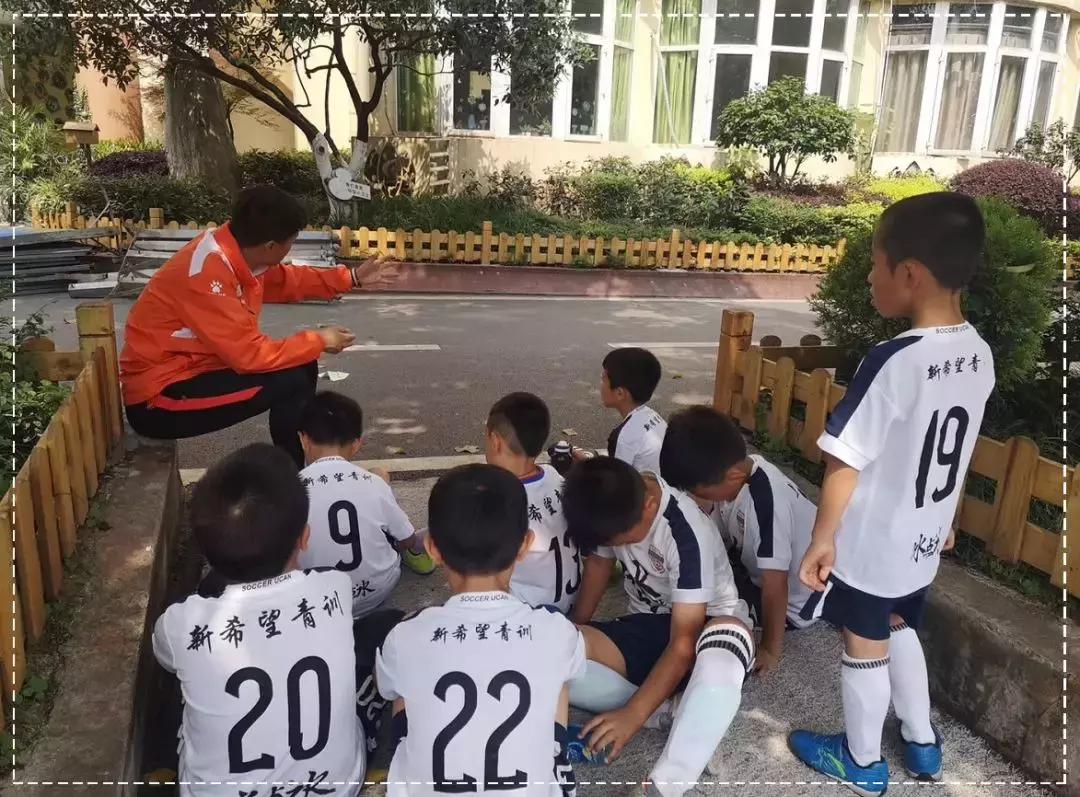 未来不管怎样都要活出自我,永不放弃的足球精神