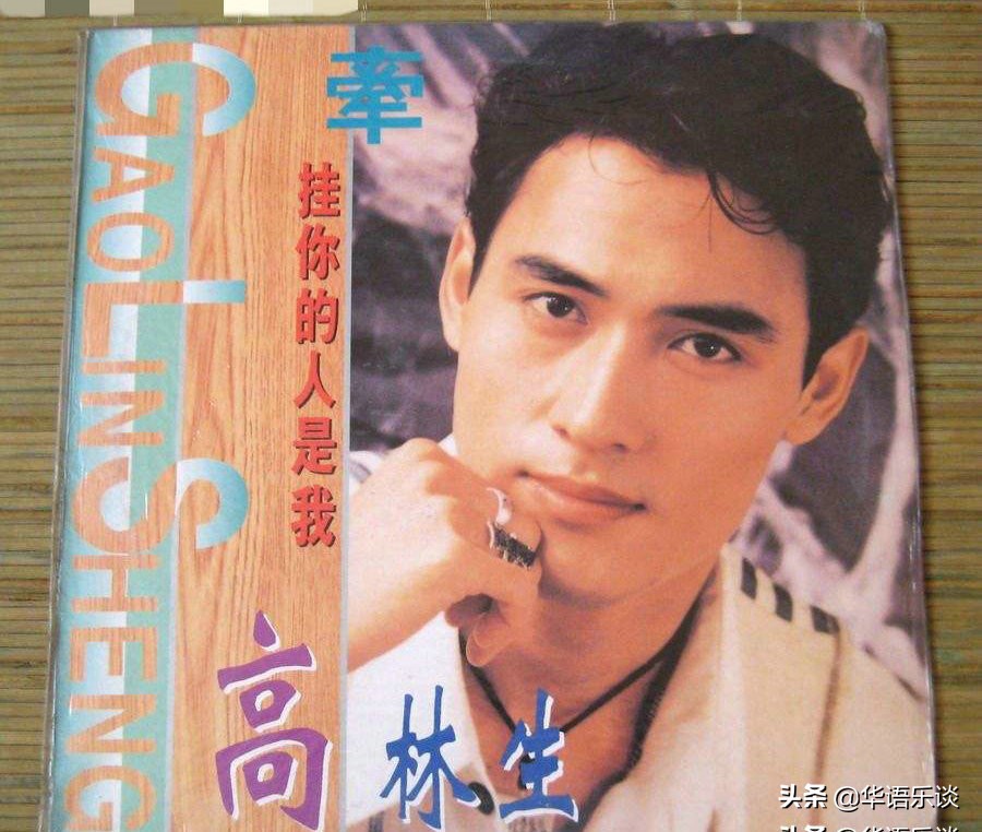 再忆「94新生代」：拥有最灿烂的起点，也涌现最多「售后问题」