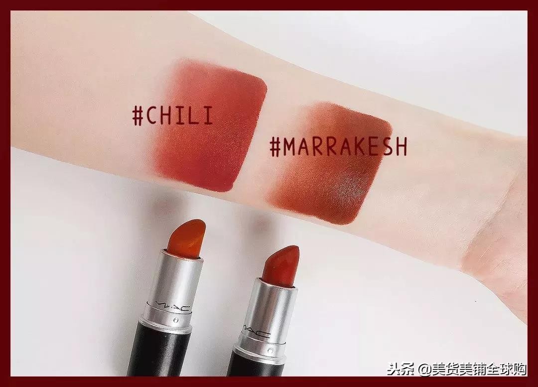 气场全开的秋冬口红！这几支口红，也太太太好看了吧！
