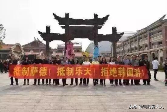 DG辱华必死,滚出中国!这些年还有多少不作不死的小丑?