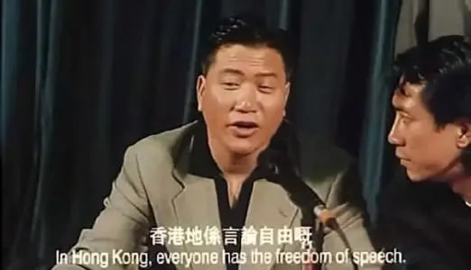 陈惠敏推荐任达华当大哥的电影,陈惠敏和梁家辉的电影台词粤语