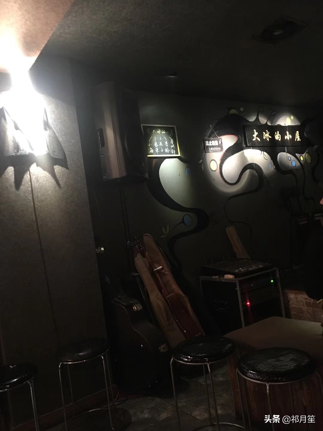 主持人大冰怎么变成作家了,大冰最经典的文章