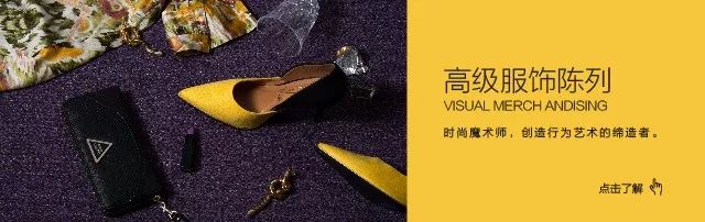 陈列培训免费课程,陈列培训课多少钱