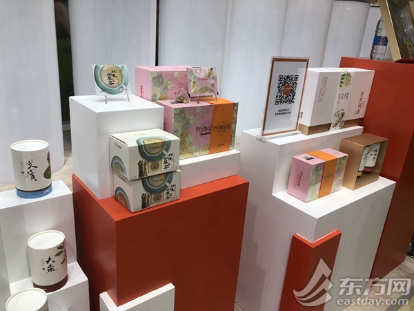 有茶有酒生活有甜有咸,有茶有酒的生活