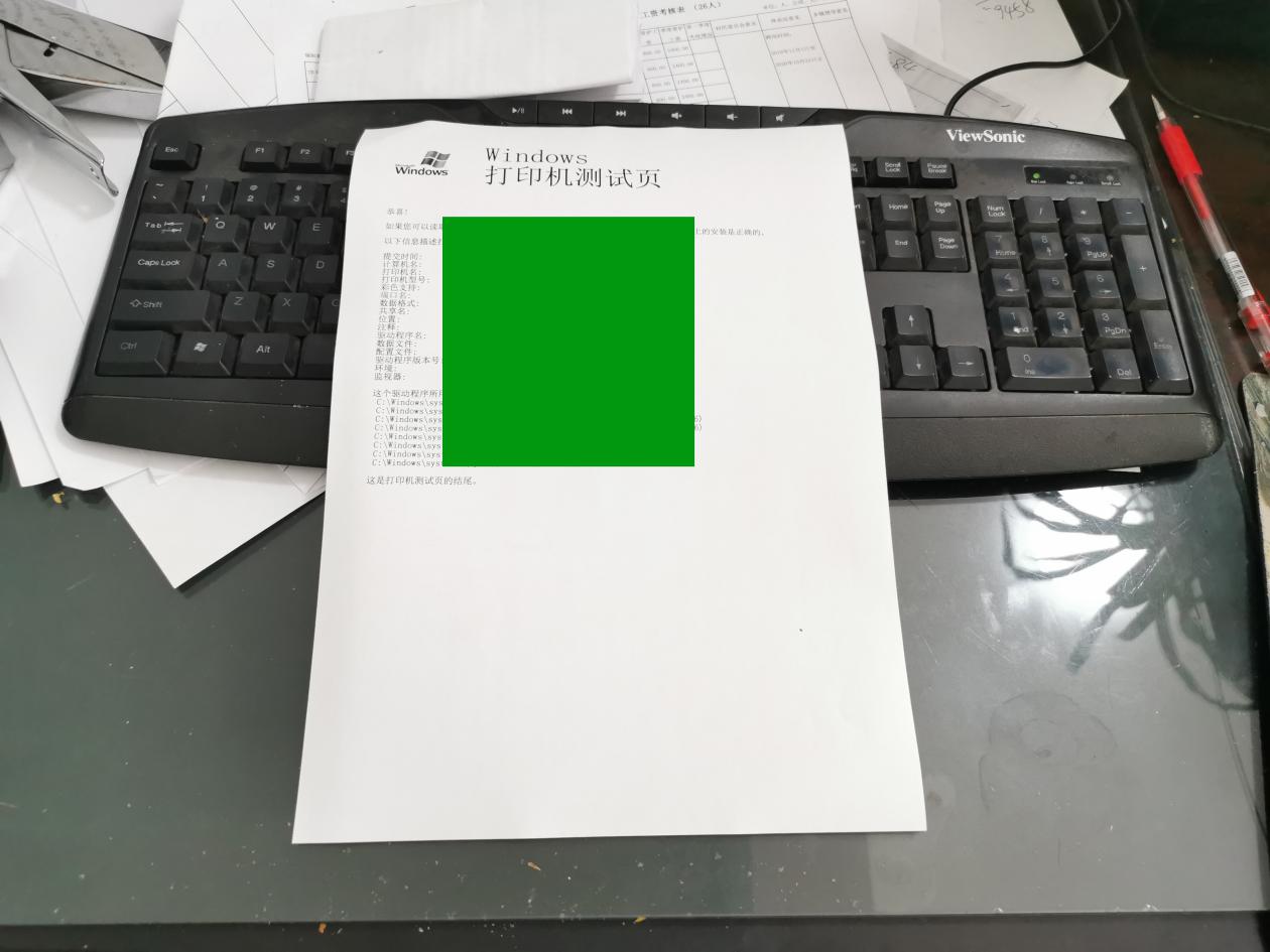 打印机故障怎么处理,佳能g3800打印机5b00故障怎么处理