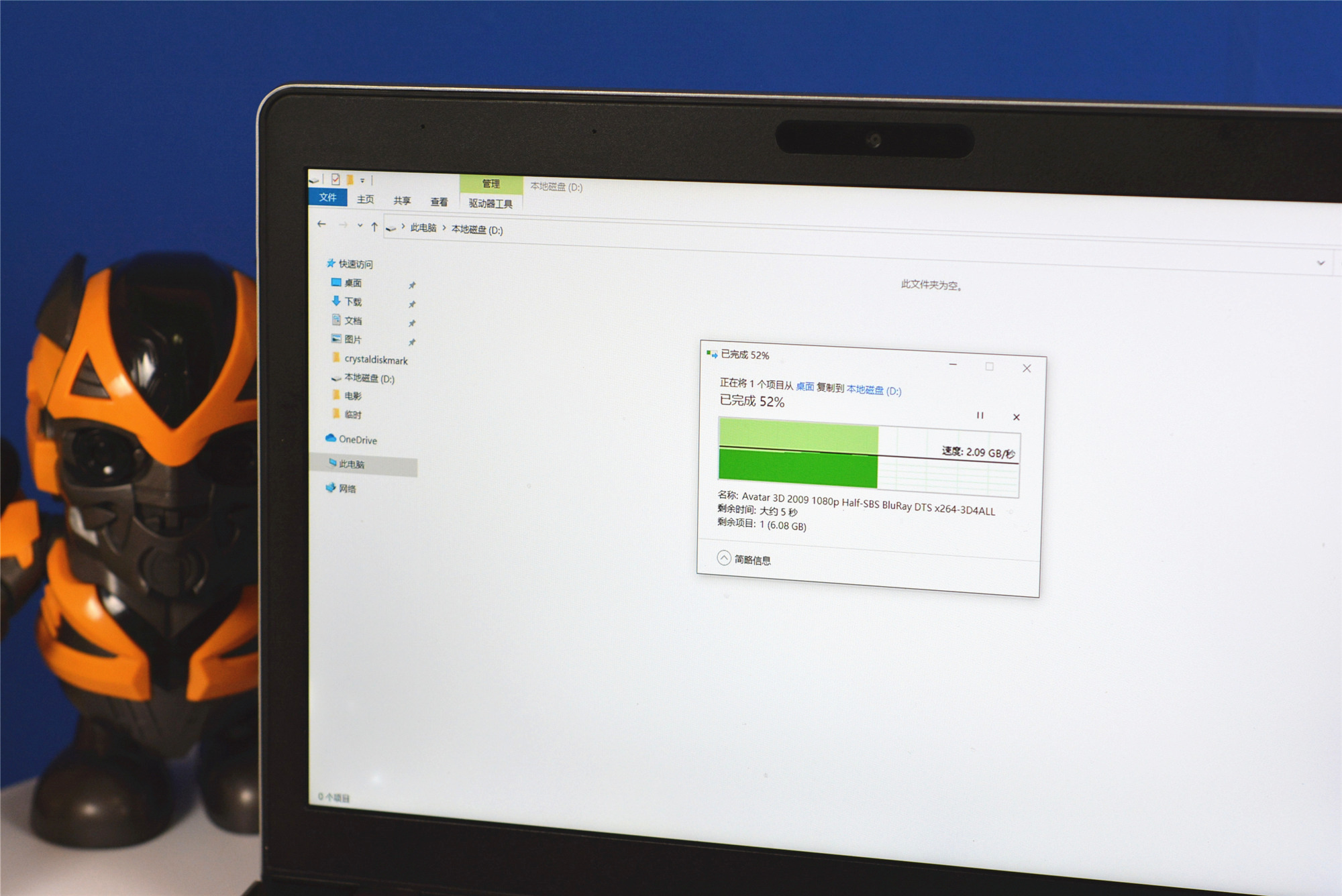 老式笔记本升级固态硬盘,老笔记本扩展m2固态硬盘