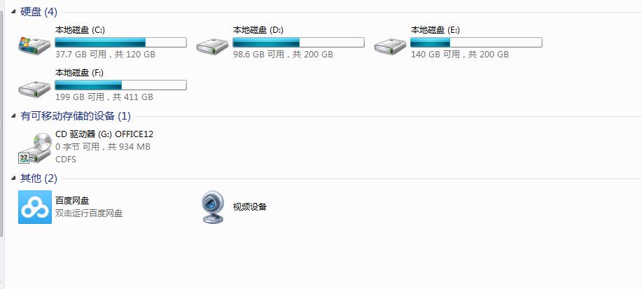 坏道导致无法进入系统,坏道引起的蓝屏