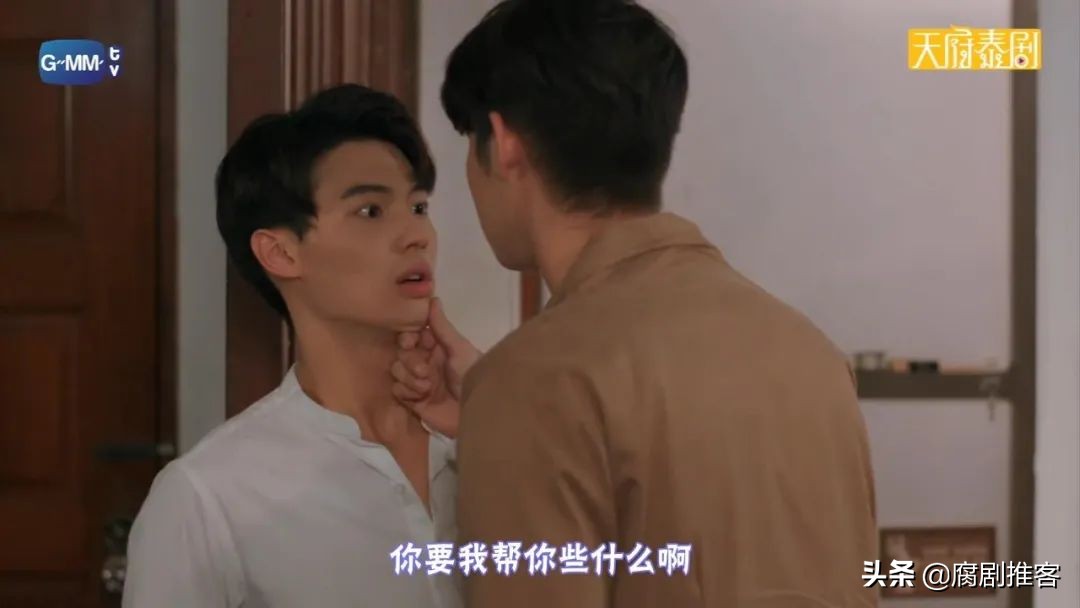 只因我们天生一对番外,只因我们天生一对开播